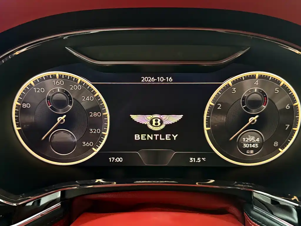 Bentley Flying Spur — миниатюра 4