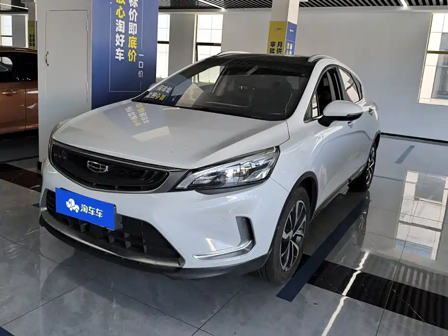 Geely Emgrand GS