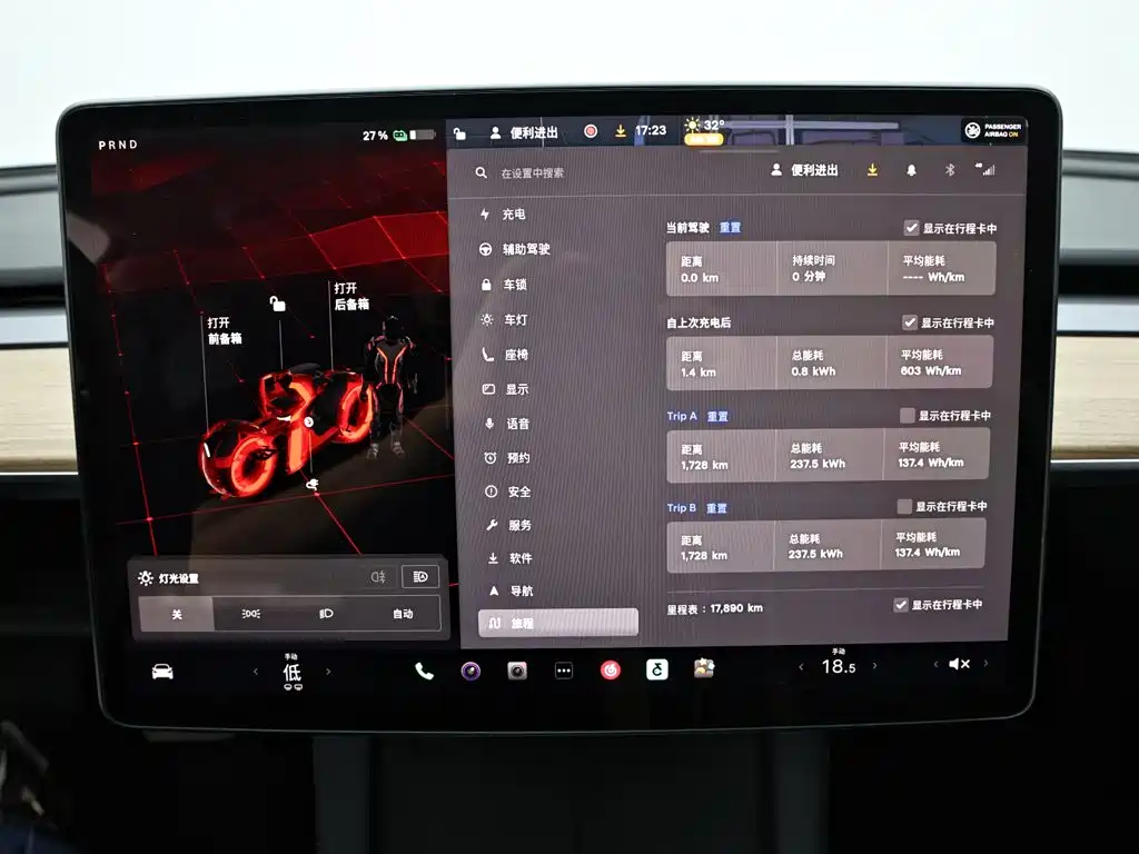 Tesla Model 3 — миниатюра 13