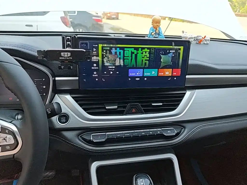 Geely Vision X6 — миниатюра 13