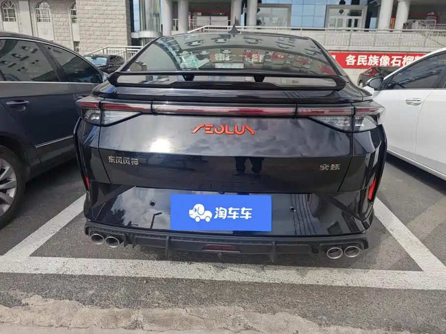 Aeolus Yixuan — миниатюра 4