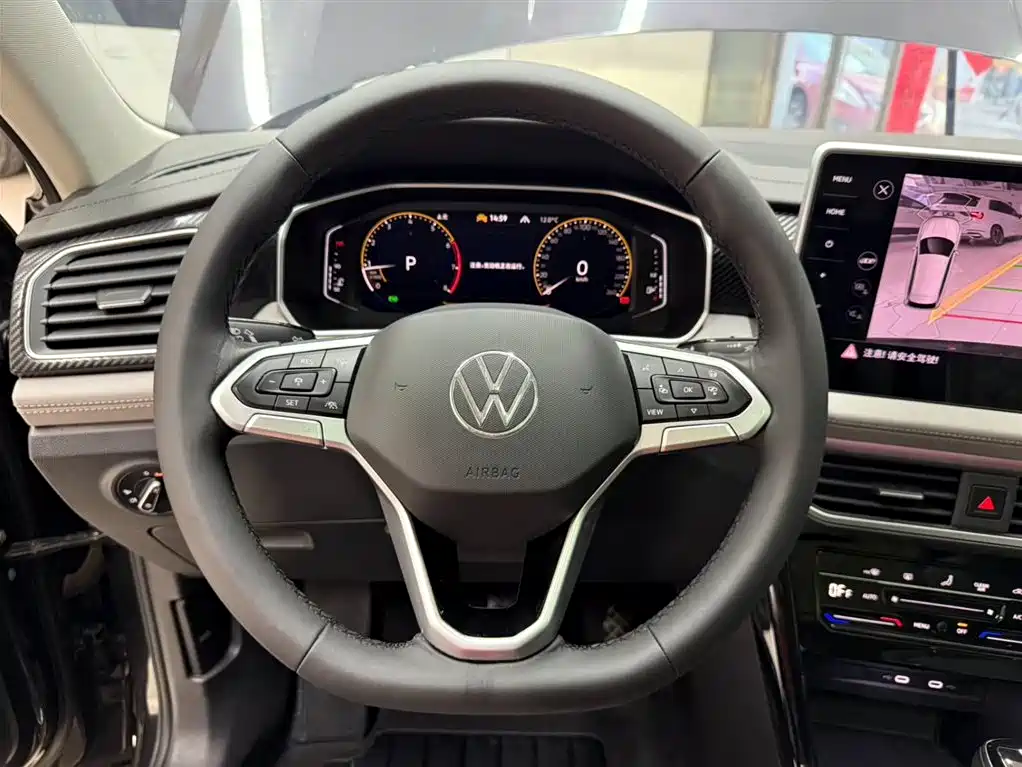 VOLKSWAGEN TANYUE