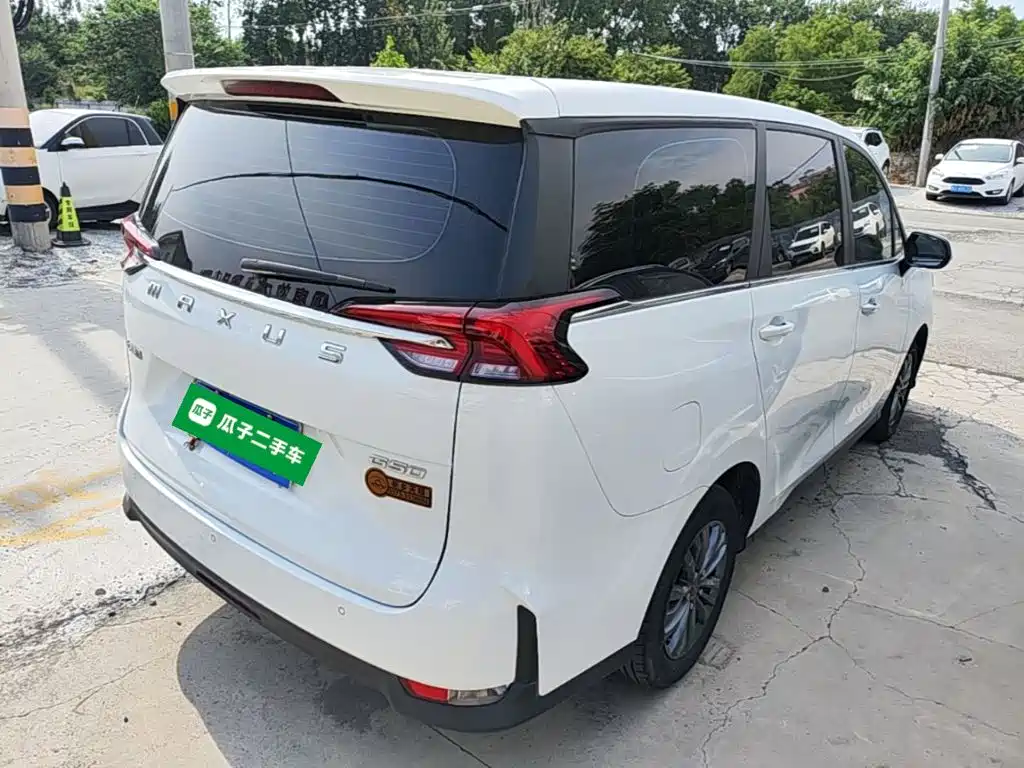 Maxus G50 2021 1.5T AT B