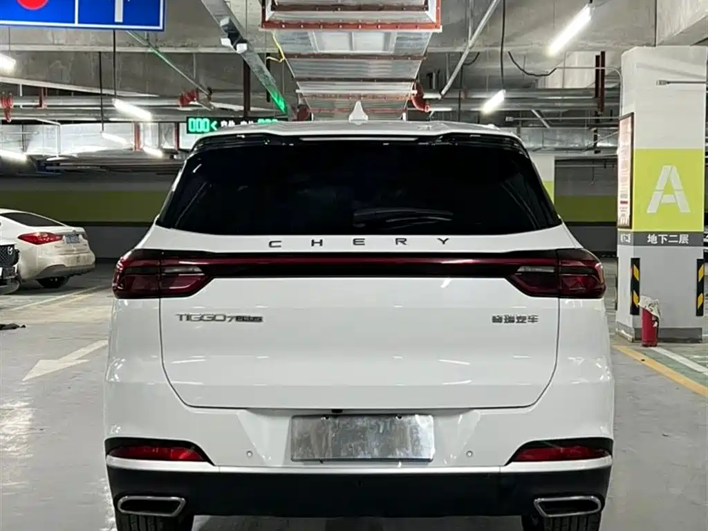 CHERY TIGGO 7 PLUS