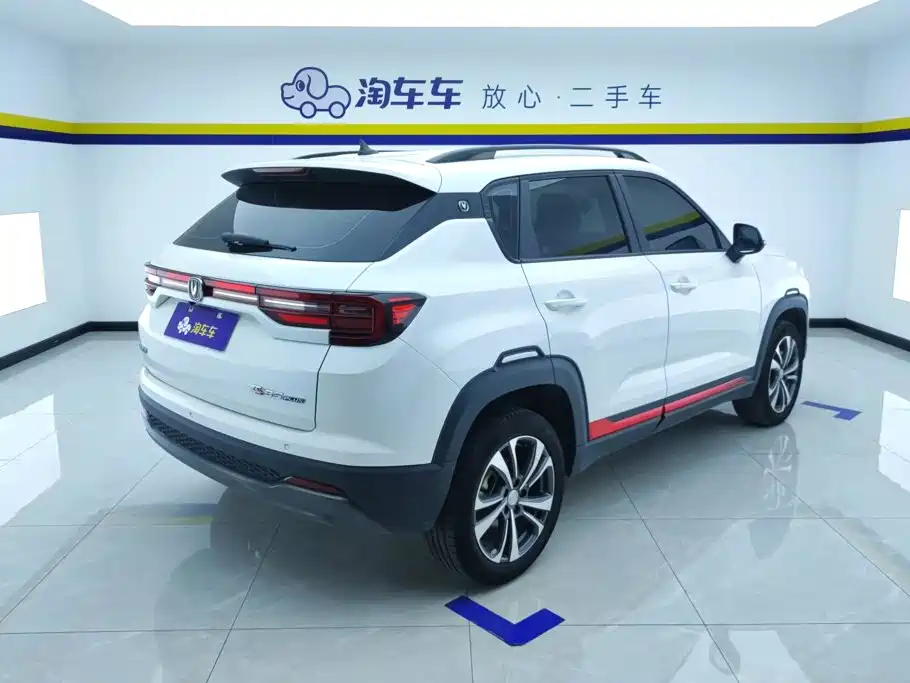Changan CS35PLUS — миниатюра 3