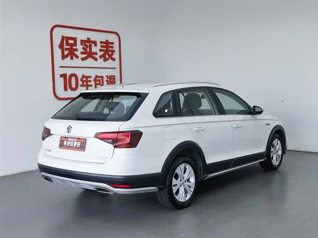 Volkswagen C-Trek 2018 230TSI MT Comfort