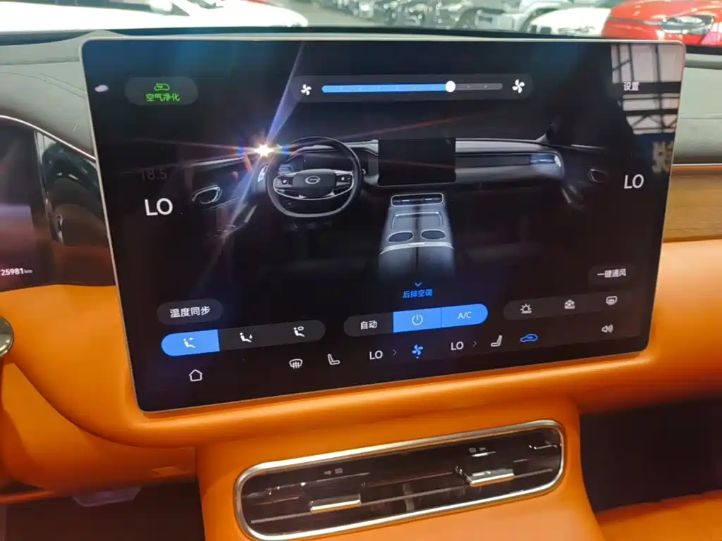 GAC Motor Переход на S9. — миниатюра 13