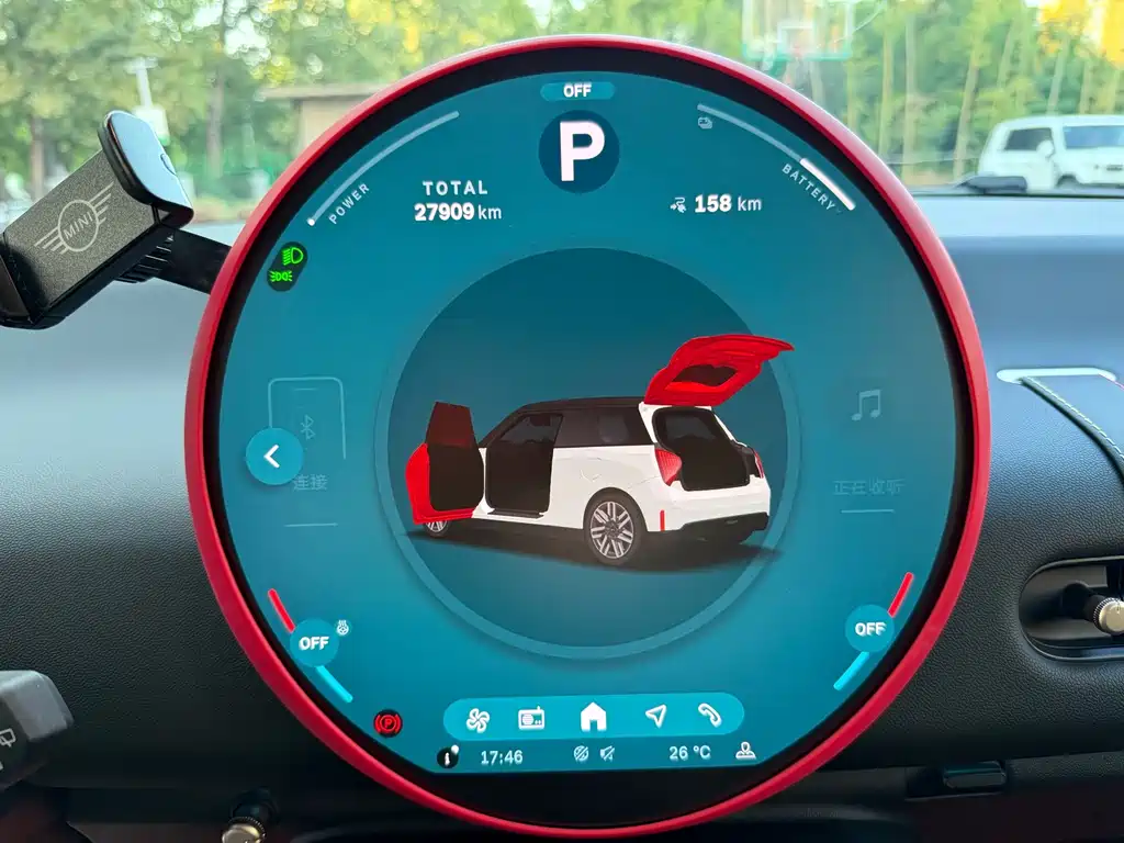 MINI MINI COOPER EV — миниатюра 14