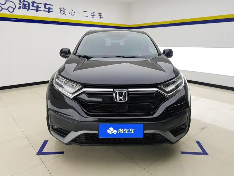 Honda CR-V — миниатюра 2