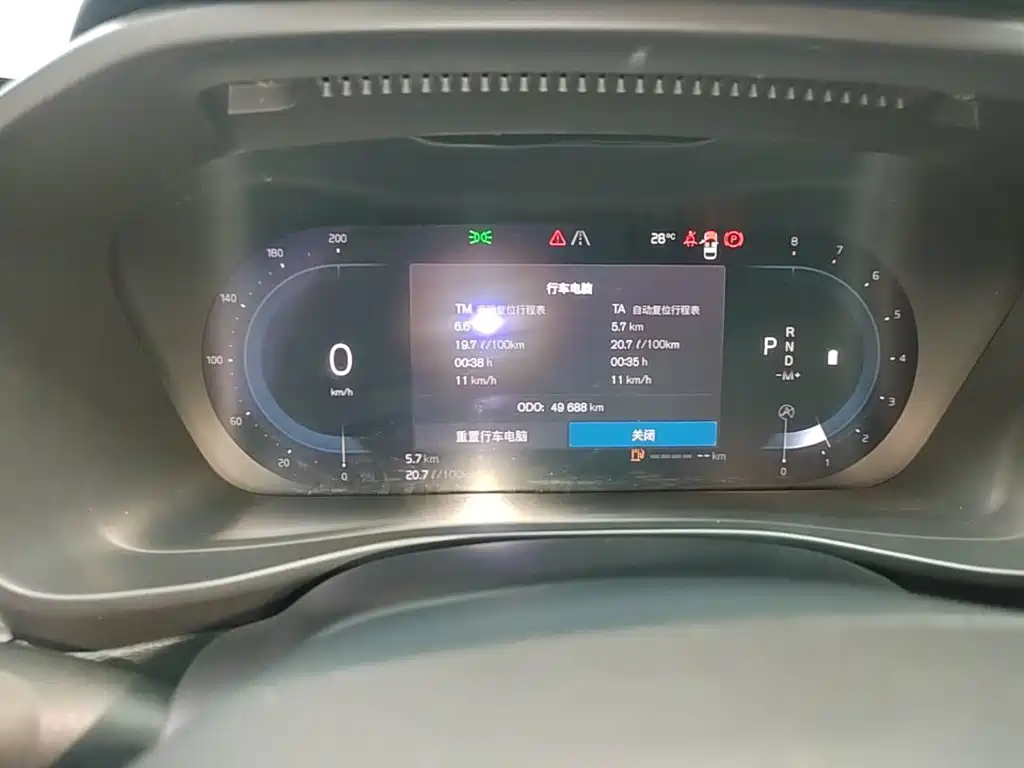 Volvo XC40 — миниатюра 12
