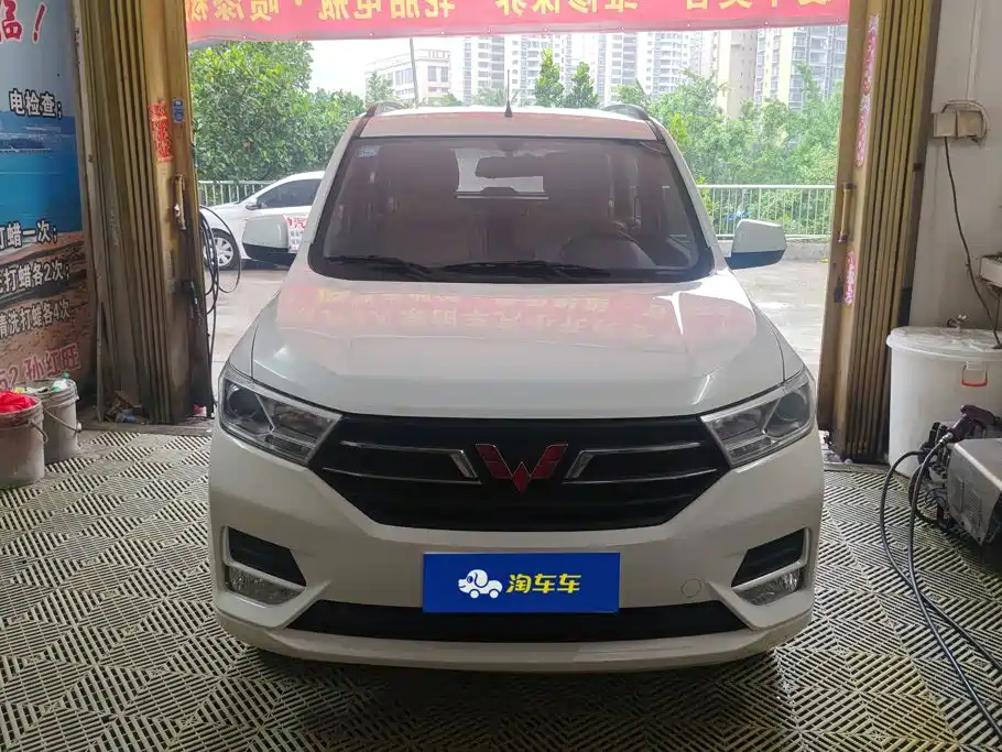 Wuling Hongguang — миниатюра 2