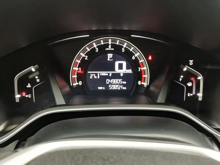 Honda CR-V — миниатюра 14