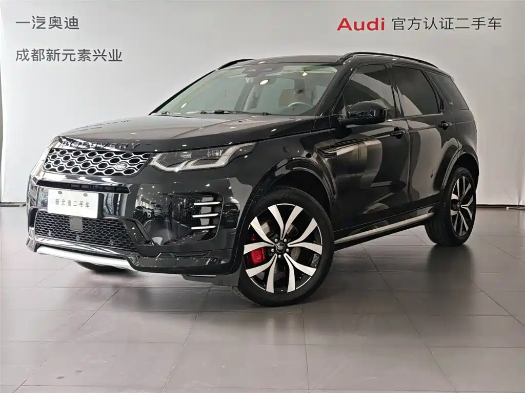 Land Rover Discovery Sport 2025 249PS Performance Tech Edition