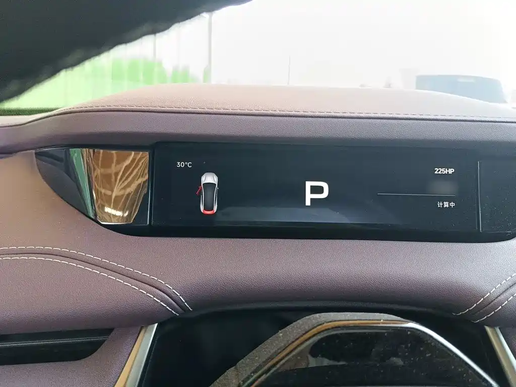 Xiaomi SU7 — миниатюра 4