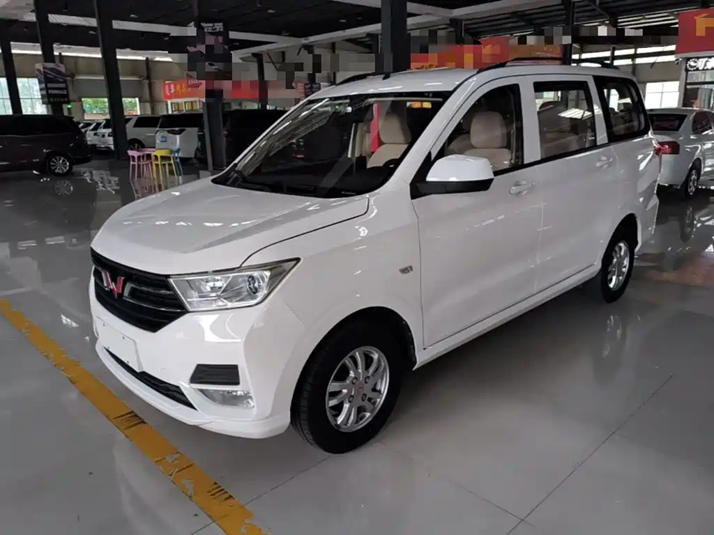 Купить Wuling Hongguang