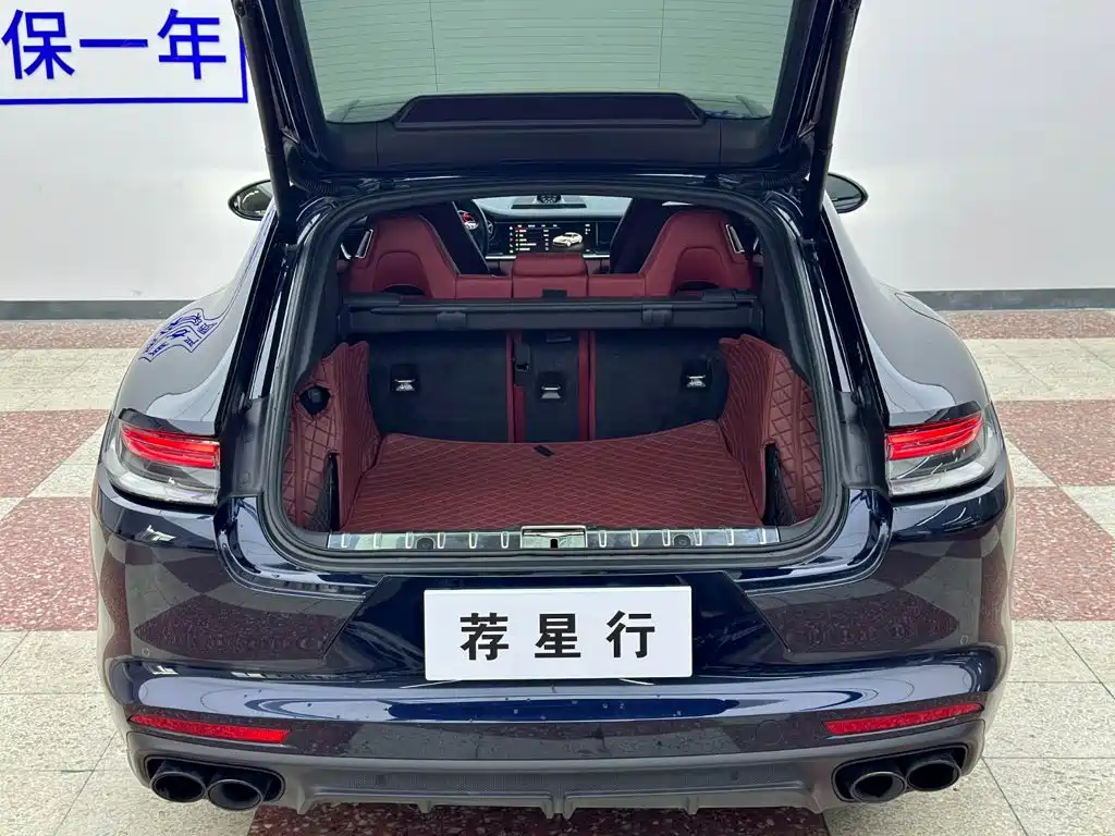 Porsche Panamera — миниатюра 38