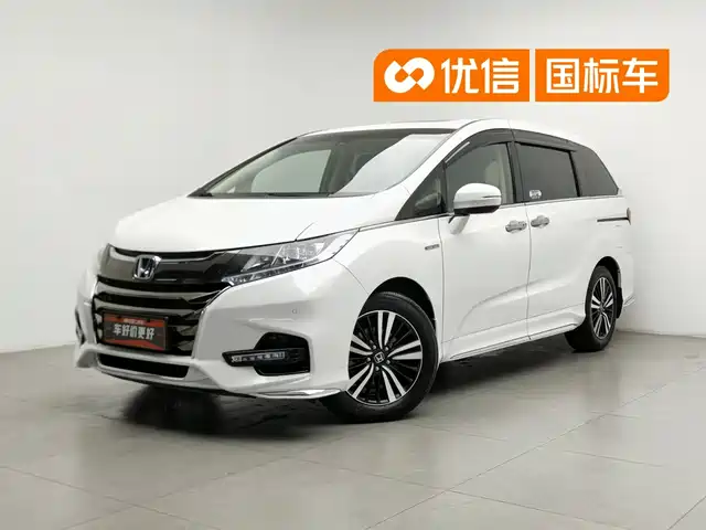 2021 Honda Odyssey