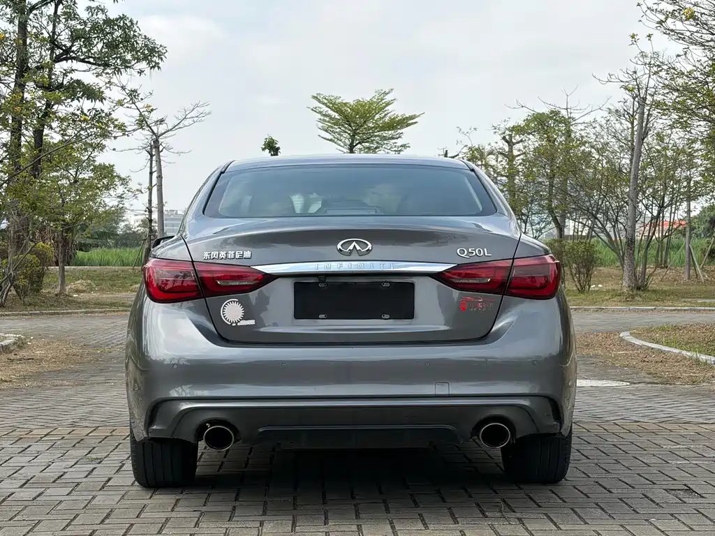 INFINITI Q50L