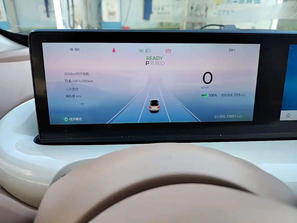 Wuling Bingo — миниатюра 12