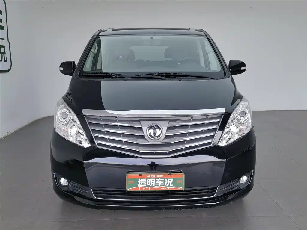 Forthing Lingzhi Plus PLUS 2021 2.0L MT Luxury 7 мест