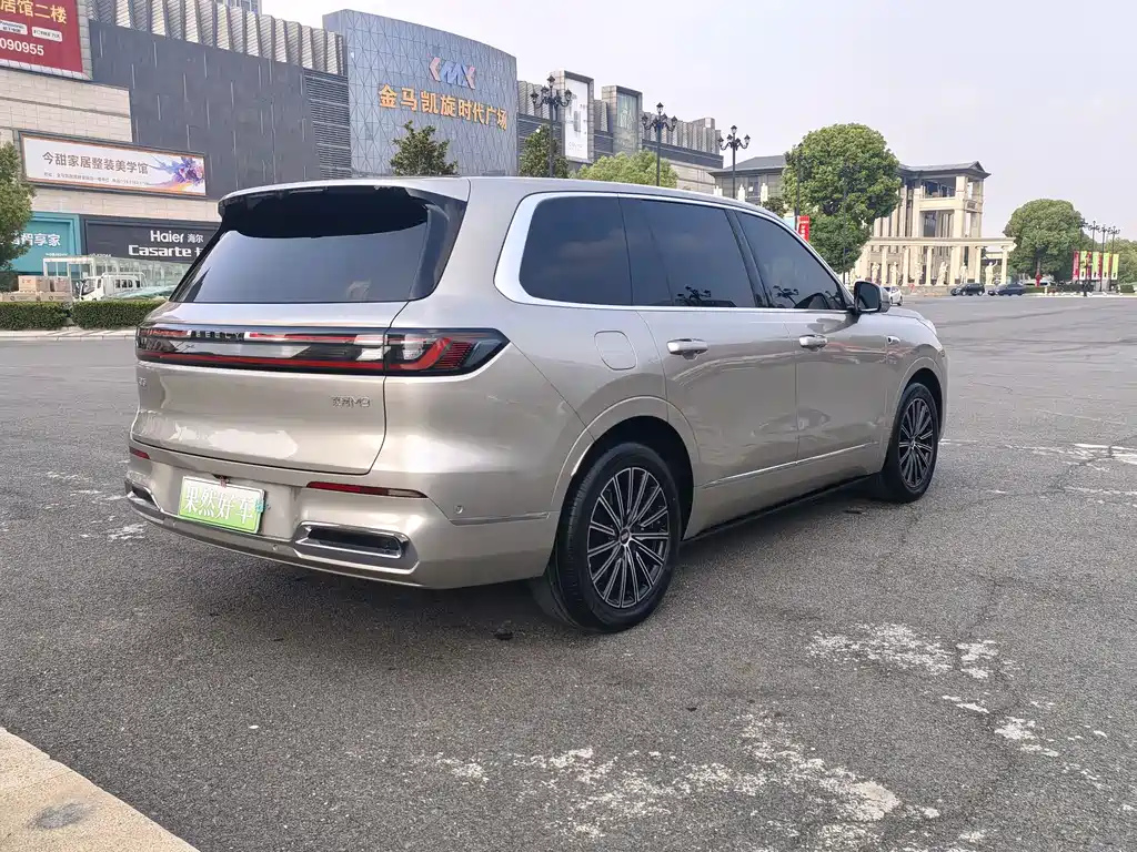 Geely Galaxy Galaxy M9 M9 2025 210km