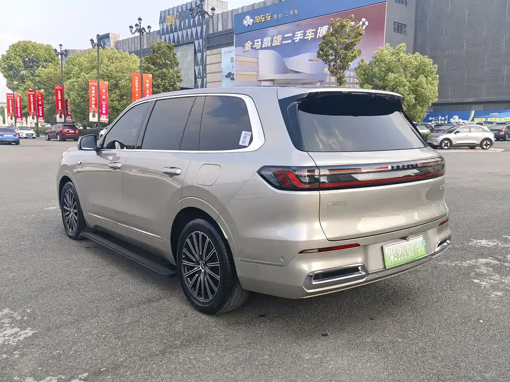 Geely Galaxy Galaxy M9 M9 2025 210km
