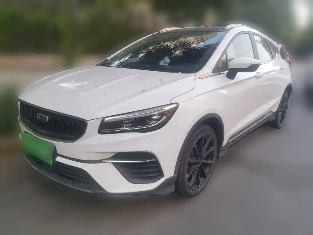 Geely Emgrand S S 2021 1.4T CVT Flagship