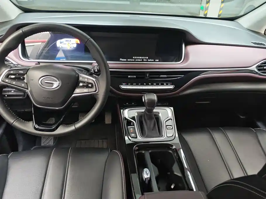 GAC Motor Trumpchi M6 — миниатюра 12