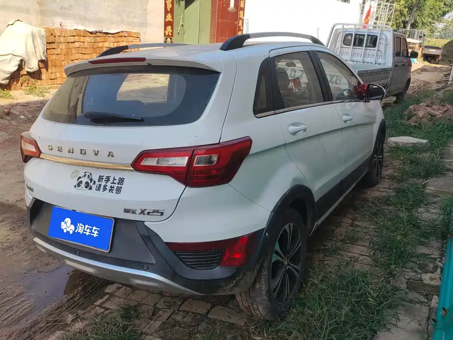 BAIC Senova X25 — миниатюра 3