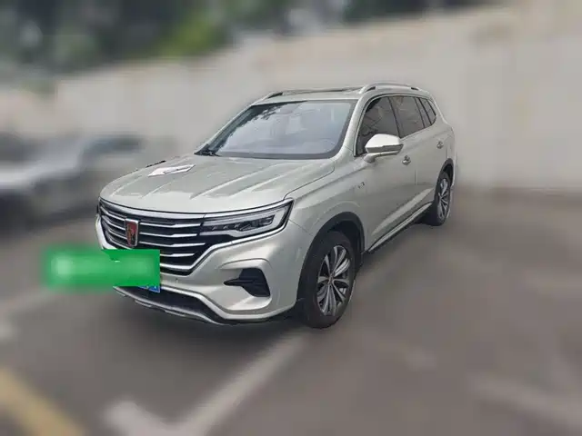 2020 Roewe RX5 Max