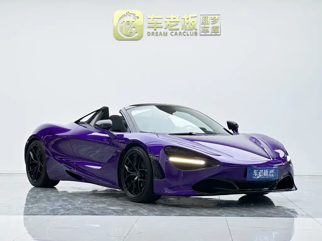 McLaren 720S — миниатюра 5