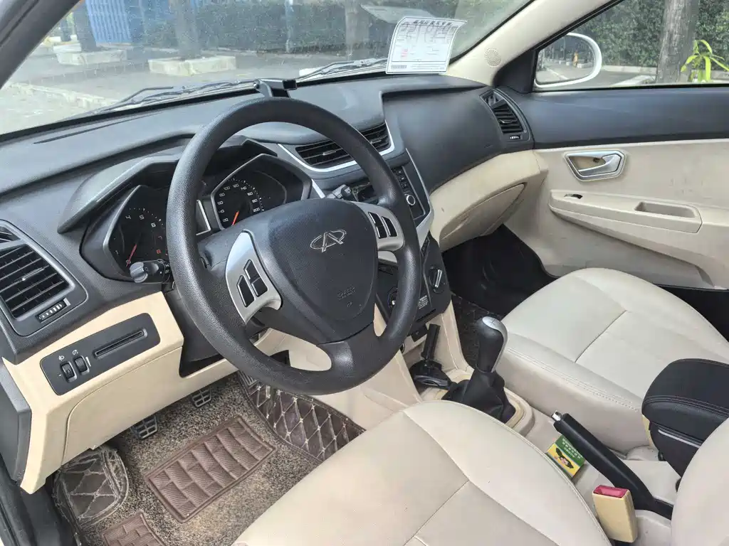 Chery Fulwin 2 2 2013 1.5L MT