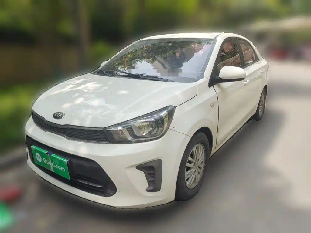 Купить Kia Huanchi