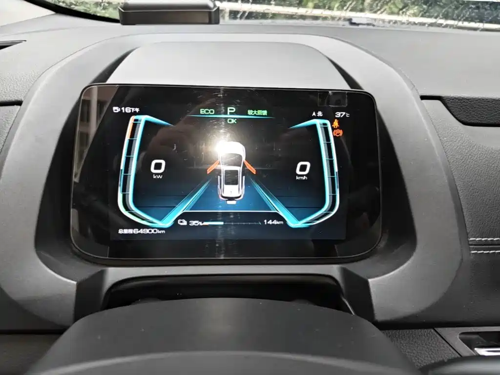 BYD Yuan EV — миниатюра 12
