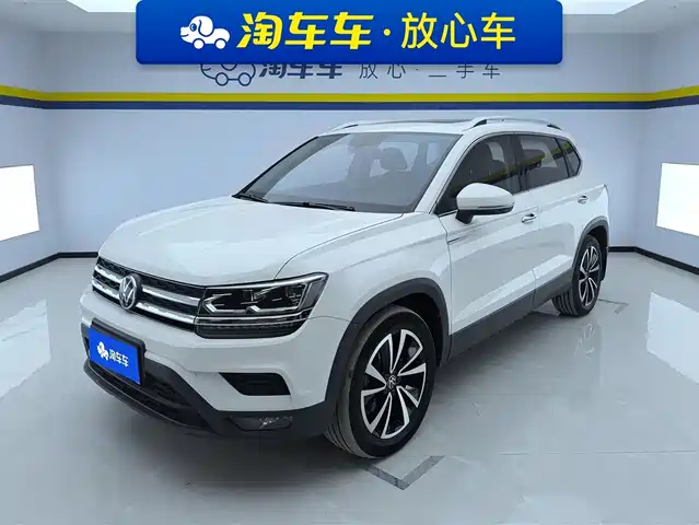 VOLKSWAGEN TUYUE