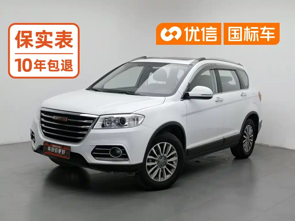 Haval H6