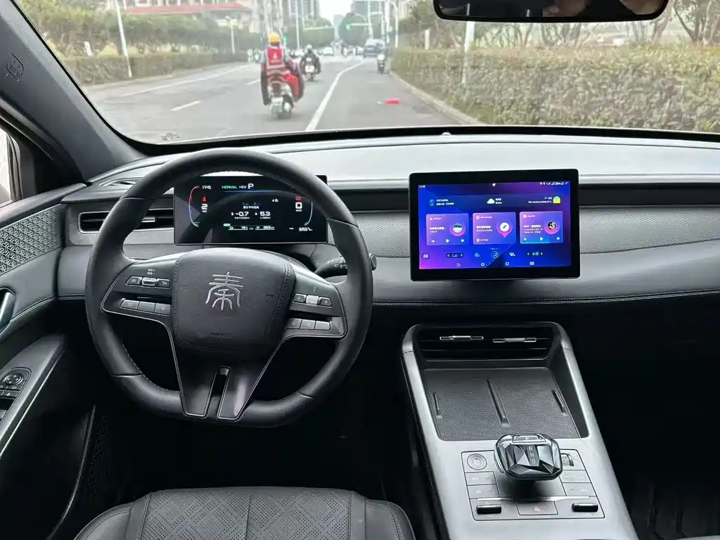 BYD Qin Plus PLUS 2025 DM-i Smart Drive 55KM Lead