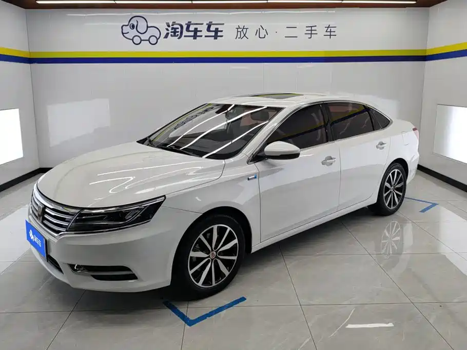 Roewe i6 Classic