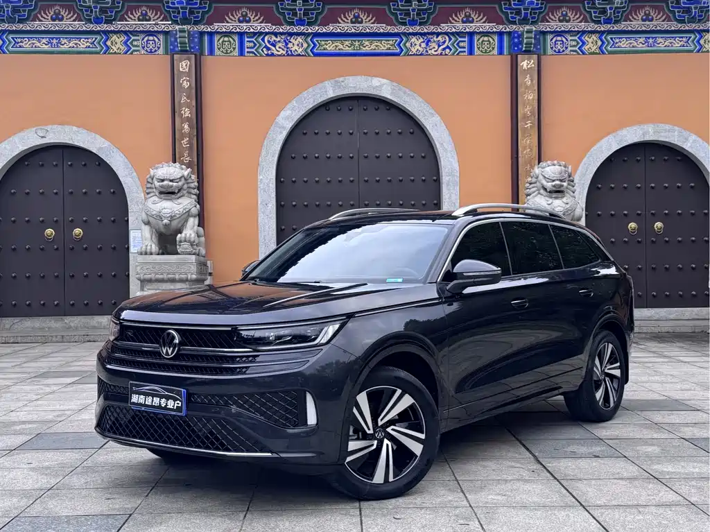 Volkswagen Tavendor 2023
