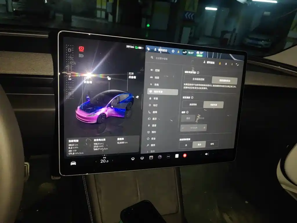 Tesla Model 3 — миниатюра 12