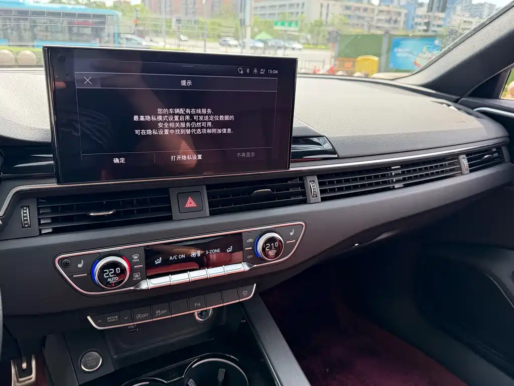 Audi A4L — миниатюра 7