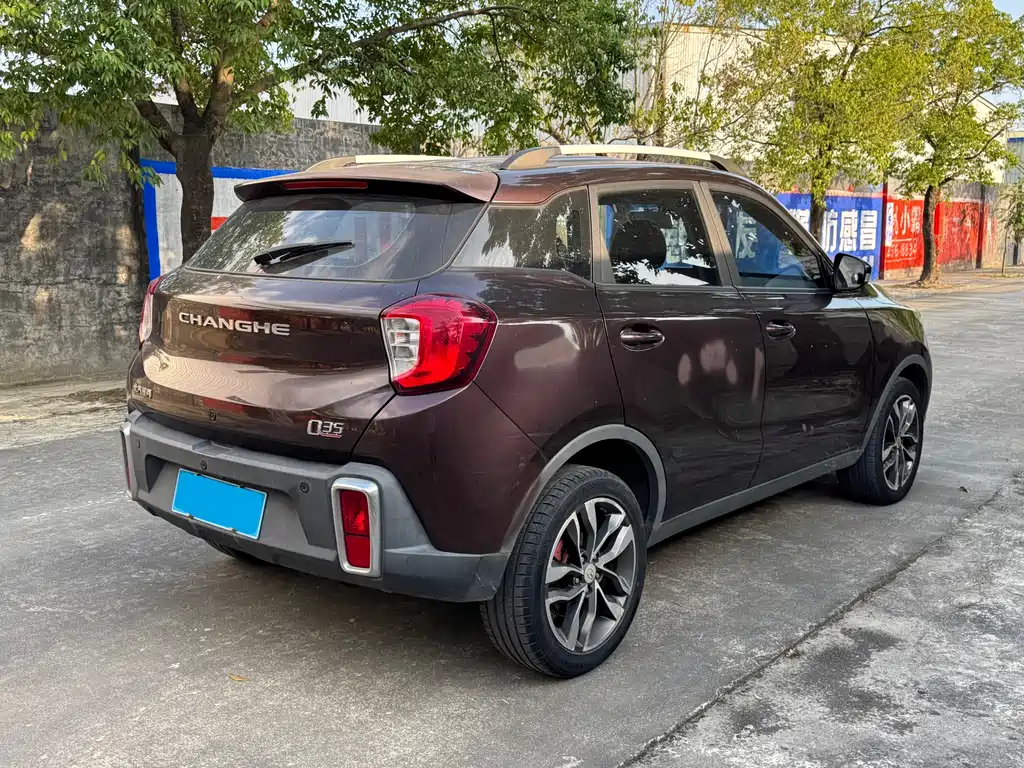 Changhe Changhe Q35 — миниатюра 4