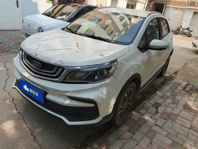 2020 Geely FC (Vision)