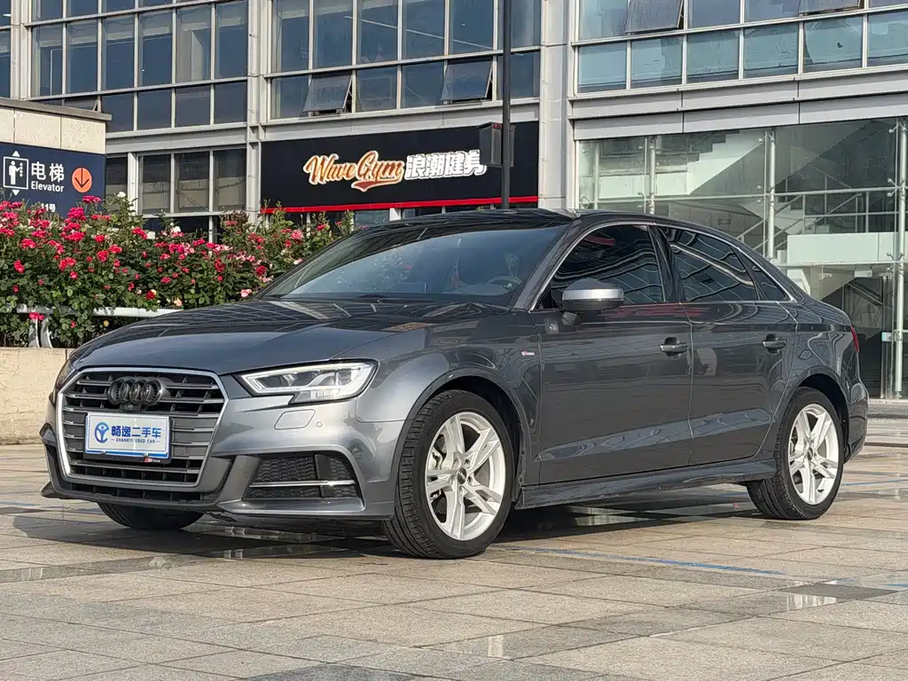 Audi A3 2020