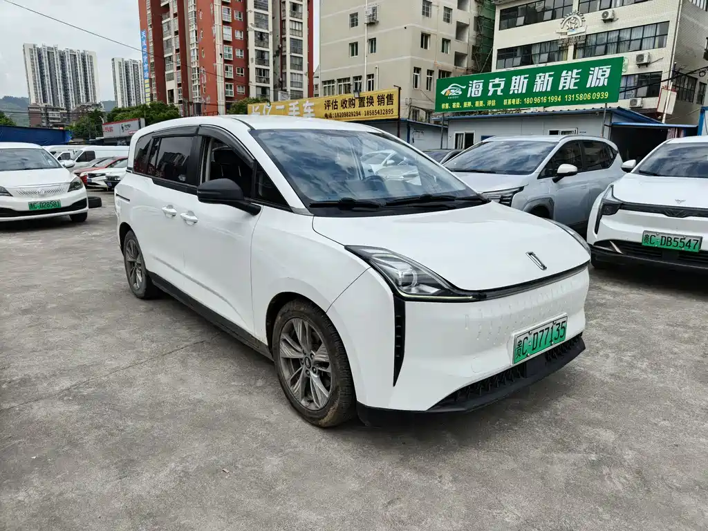 Bestune NAT 2022 100kW 419km