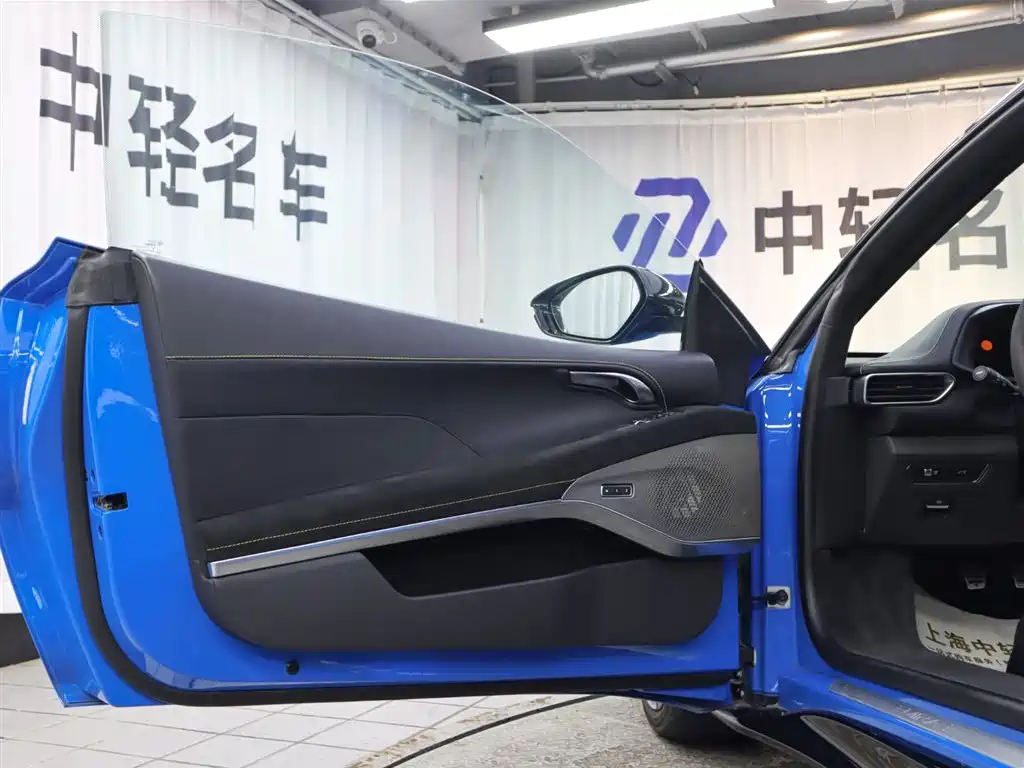 LOTUS SPORTS CAR EMIRA