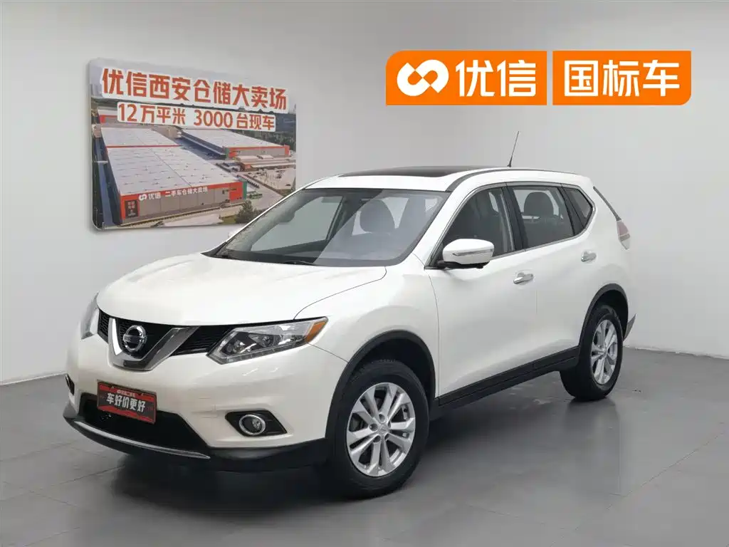 Nissan X-Trail 2014 2.0L CVT Comfort Edition 2WD