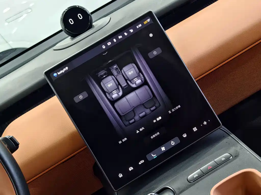 NIO ET5 — миниатюра 14