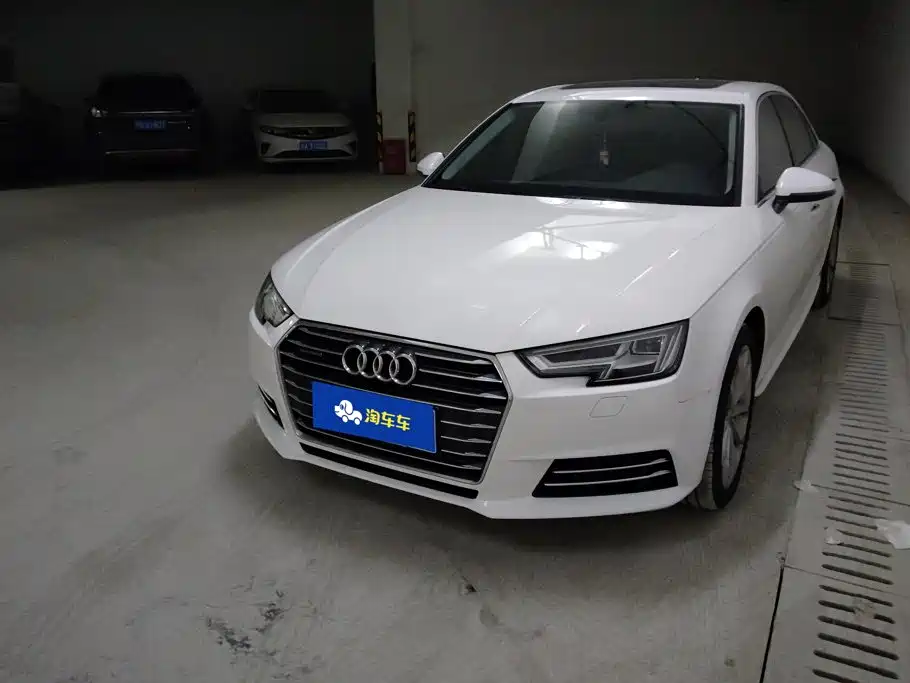 2017 Audi A4 - zdjęcie 1 z 16