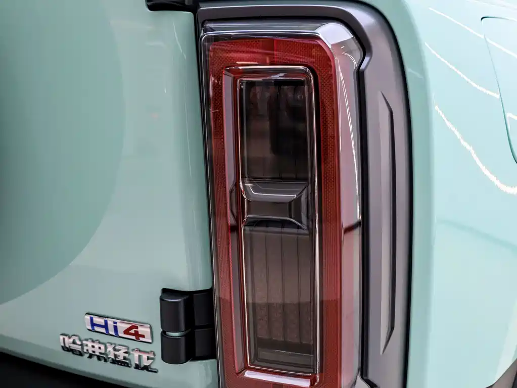 HAVAL RAPTORS NEW ENERGY